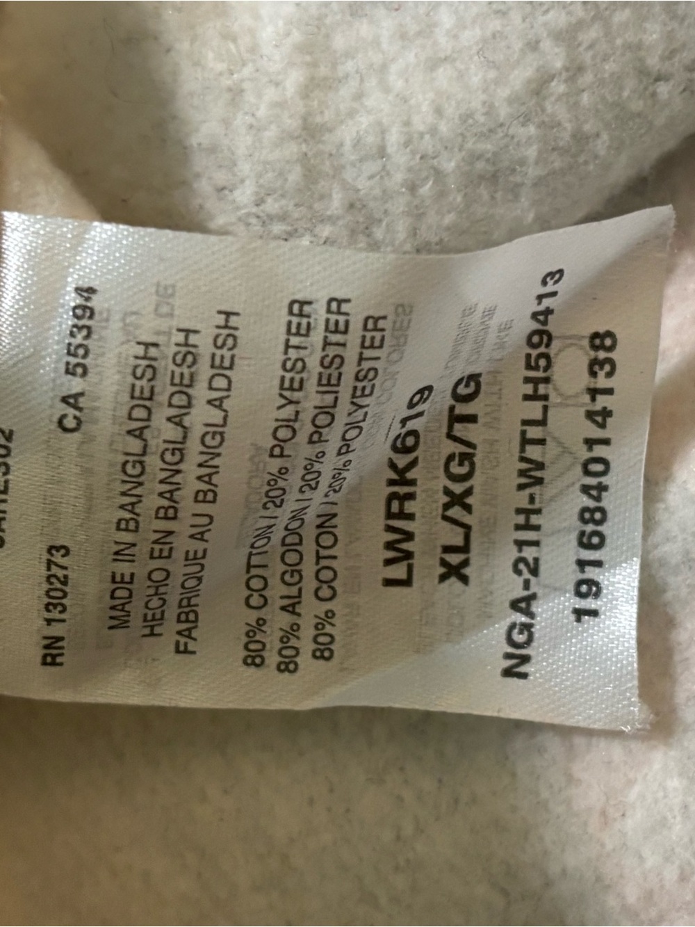 Wrangler Southwestern Aztec Logo Sweatshirt XL Fleece Pullover Western Rancher - Picture 7 of 7